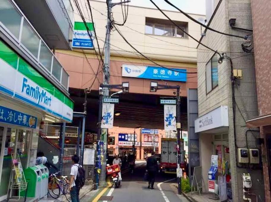 Class Kyodo Tokyo Dış mekan fotoğraf
